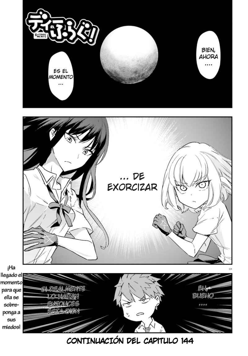D-Frag! Chapter 144.5 - Page 1