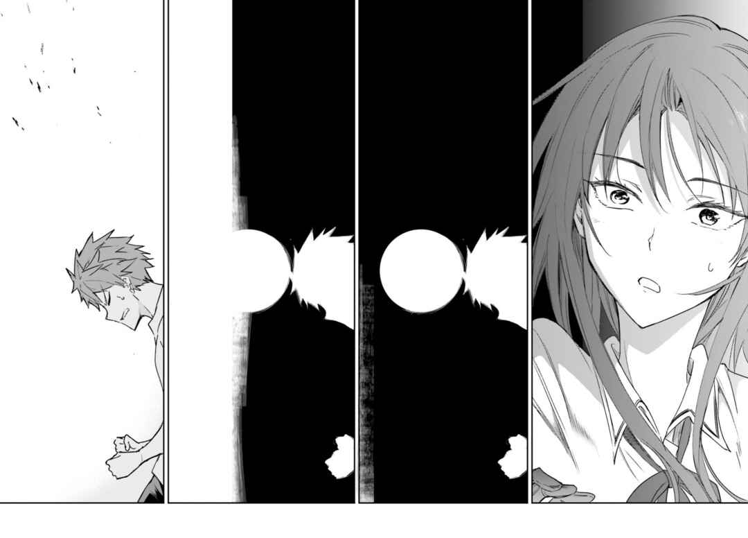 D-Frag! Chapter 144.5 - Page 14