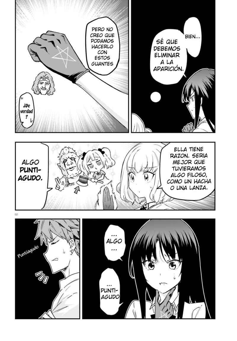 D-Frag! Chapter 144.5 - Page 2