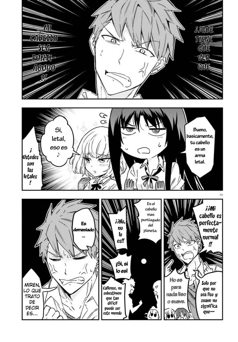 D-Frag! Chapter 144.5 - Page 5