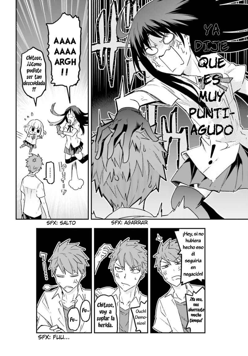 D-Frag! Chapter 144.5 - Page 6