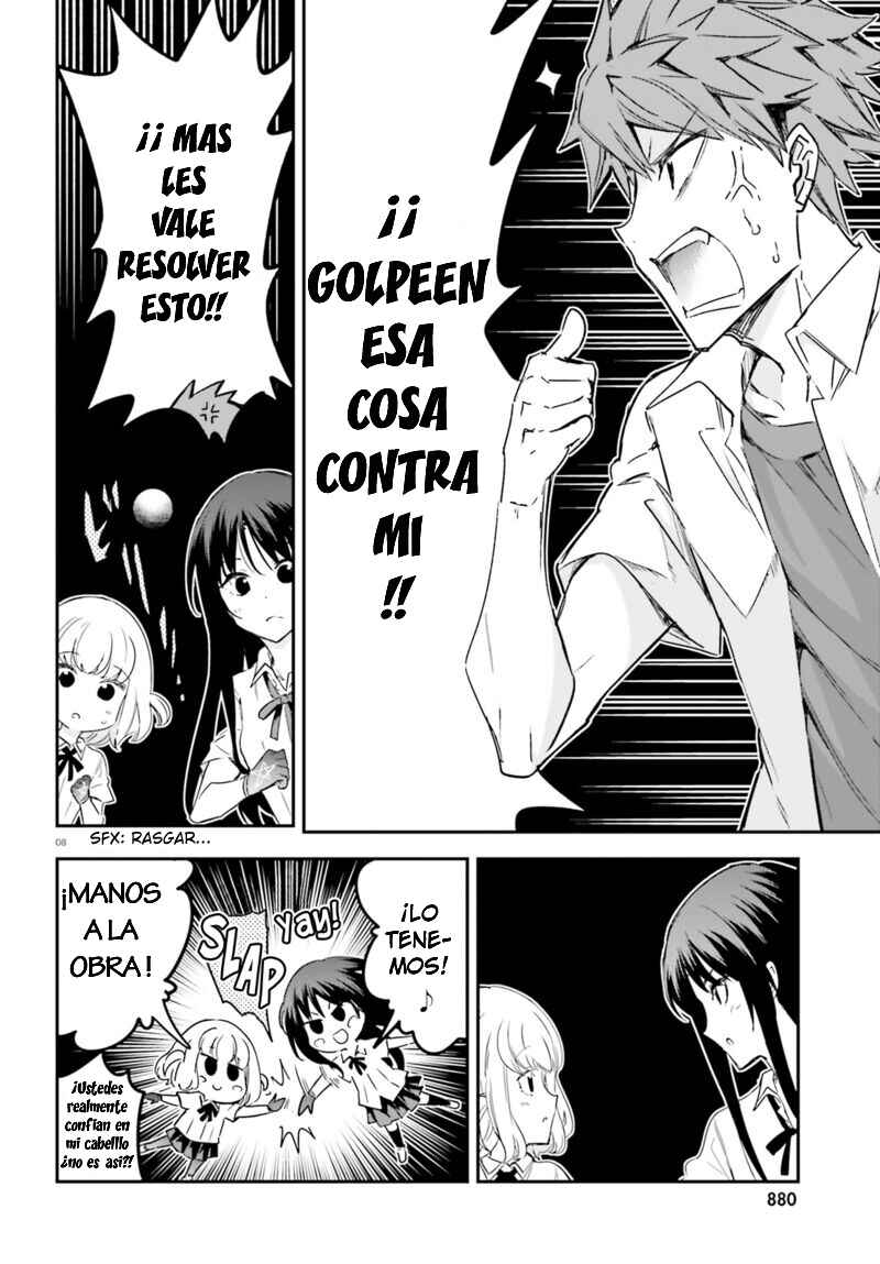 D-Frag! Chapter 144.5 - Page 8