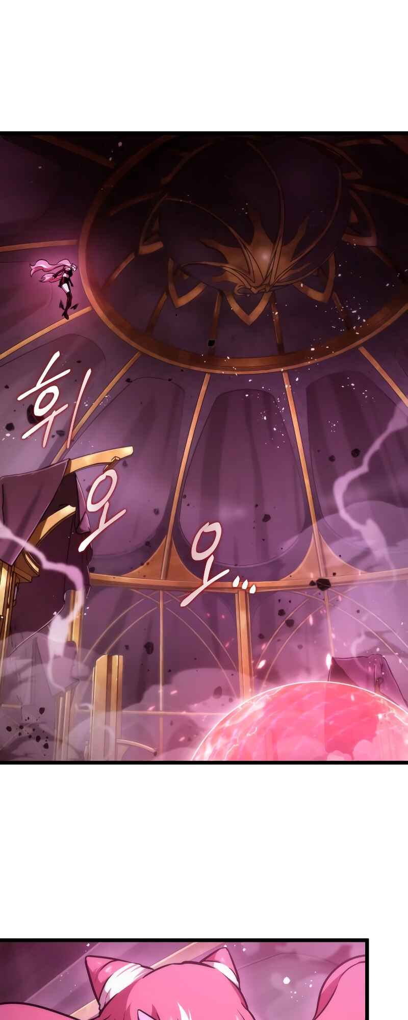 Myeolmang Ihu ui Segye Chapter 64 - Page 10