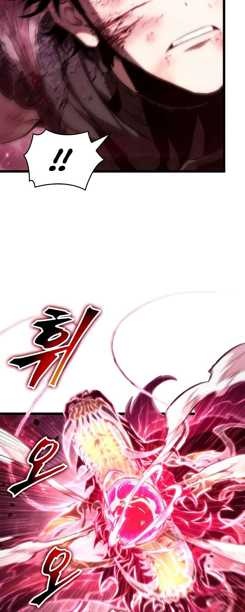 Myeolmang Ihu ui Segye Chapter 64 - Page 36
