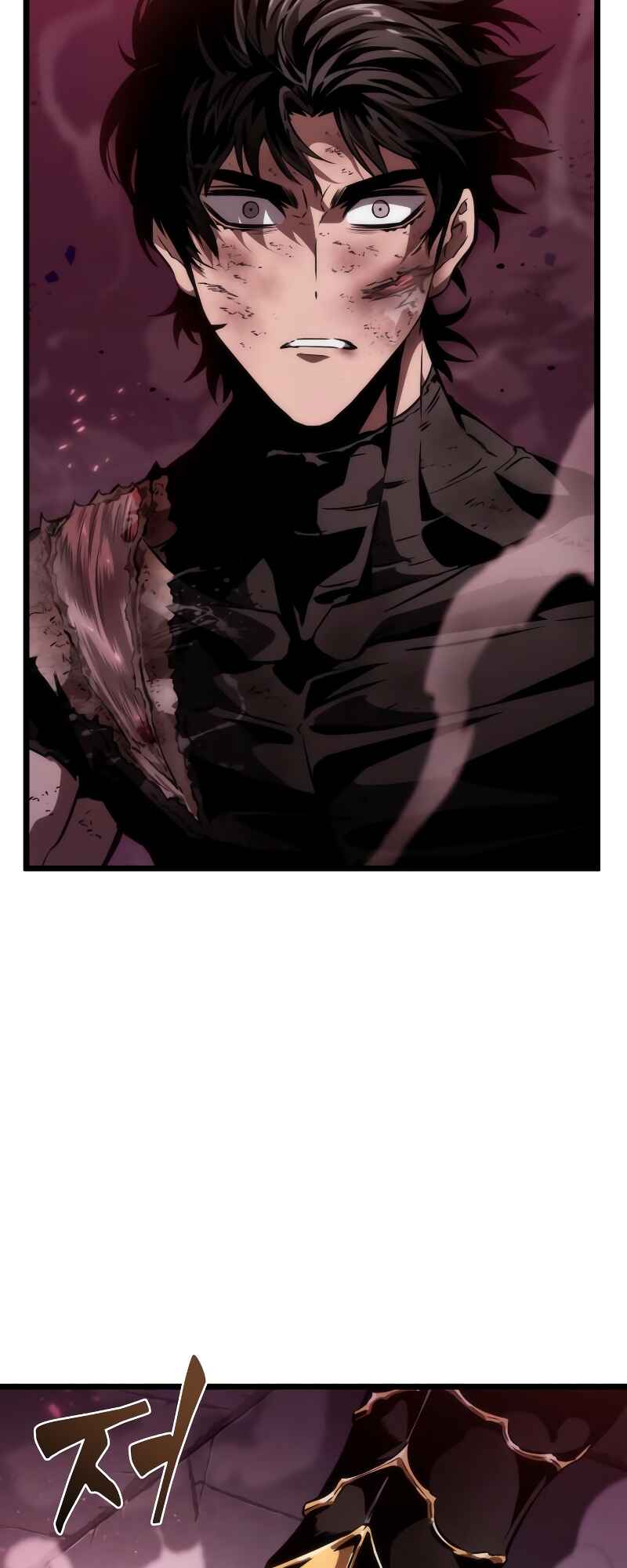 Myeolmang Ihu ui Segye Chapter 64 - Page 4