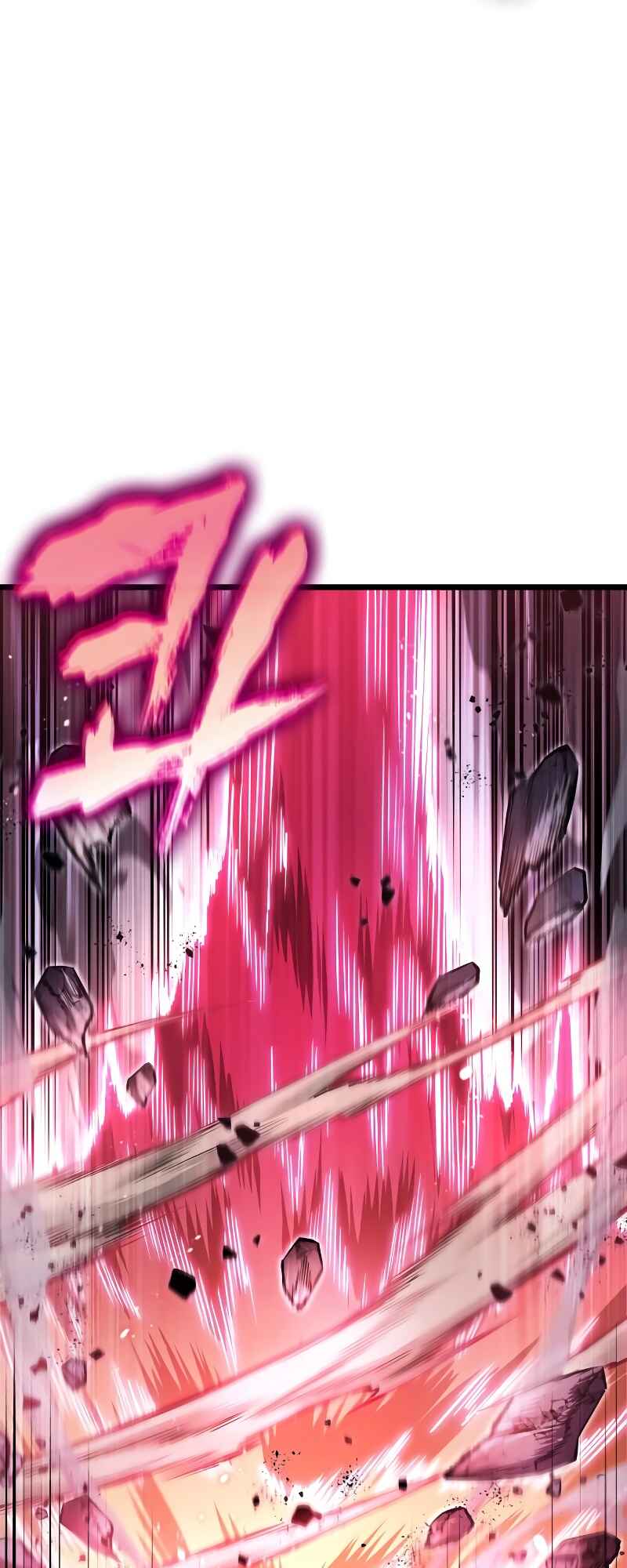 Myeolmang Ihu ui Segye Chapter 64 - Page 43