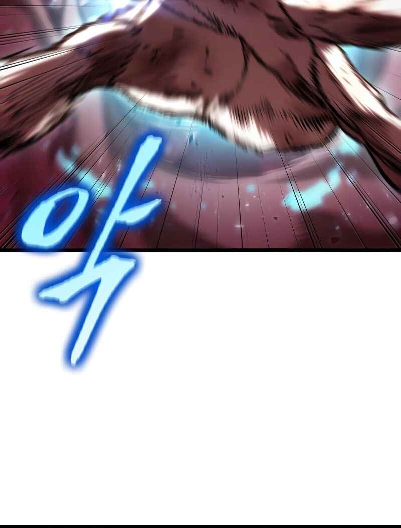 Myeolmang Ihu ui Segye Chapter 64 - Page 50