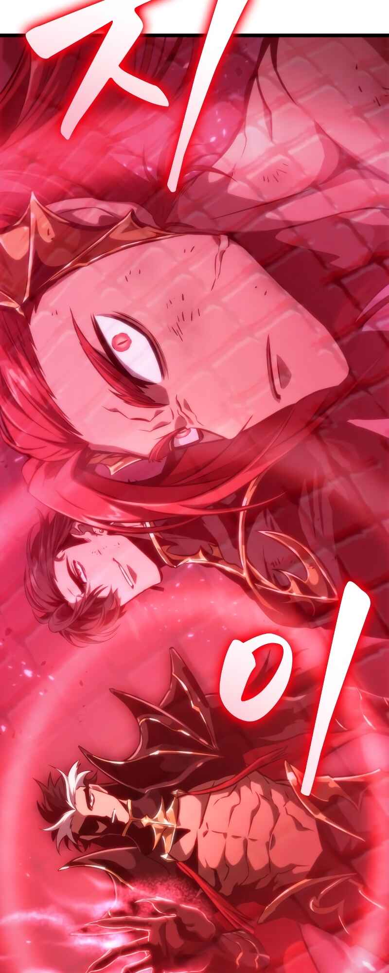Myeolmang Ihu ui Segye Chapter 64 - Page 6