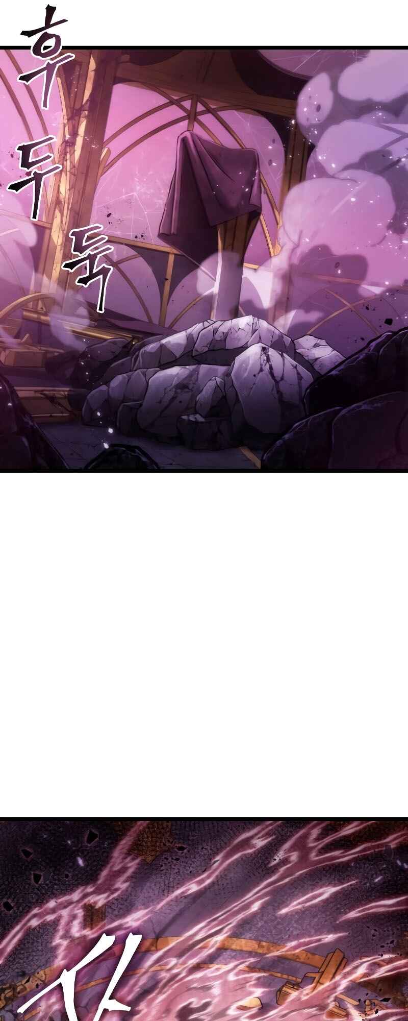 Myeolmang Ihu ui Segye Chapter 64 - Page 75