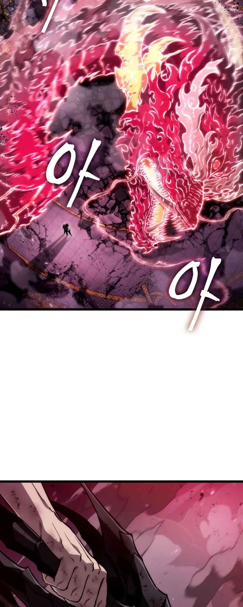 Myeolmang Ihu ui Segye Chapter 64 - Page 76