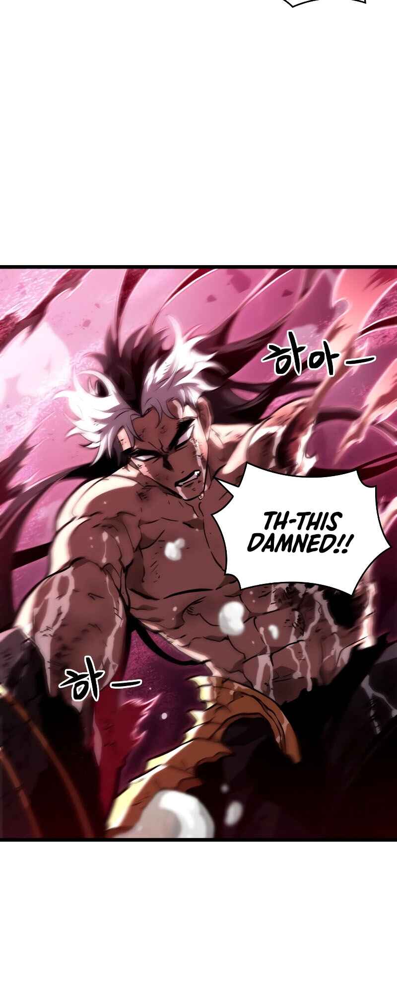 Myeolmang Ihu ui Segye Chapter 64 - Page 79