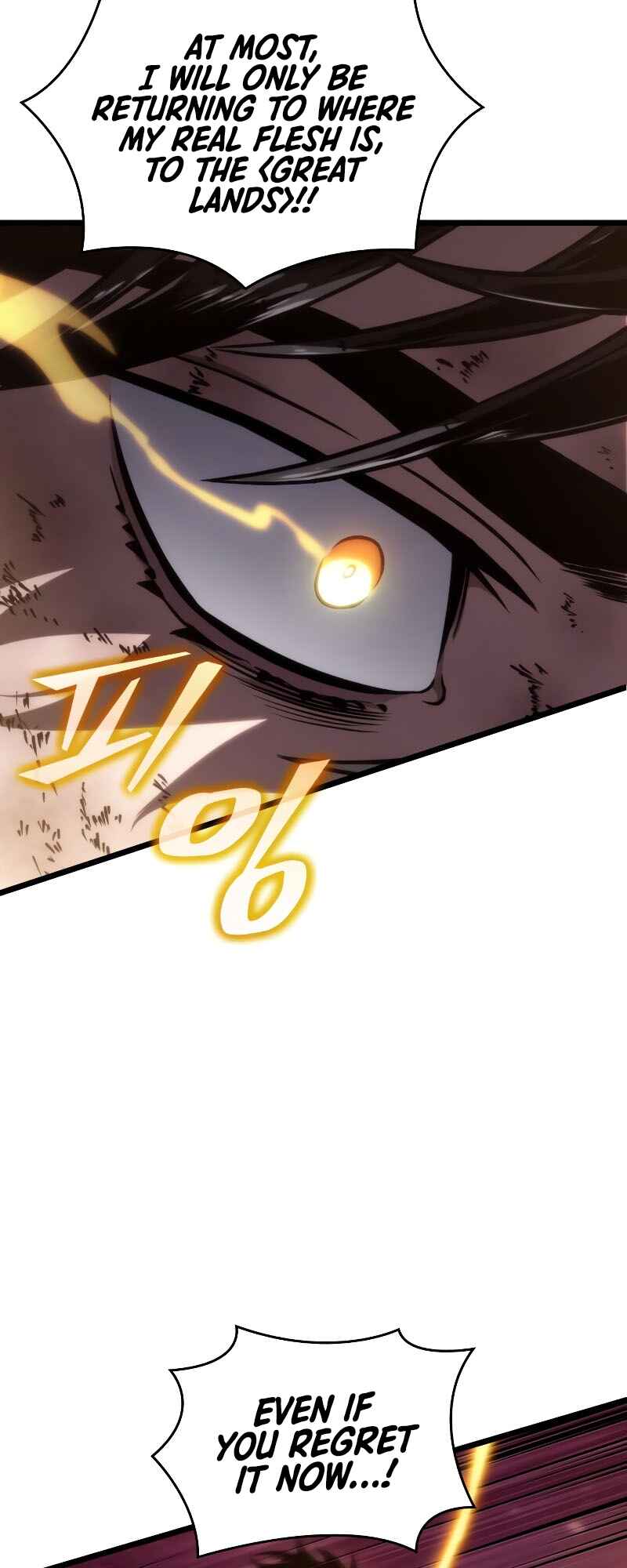 Myeolmang Ihu ui Segye Chapter 64 - Page 88