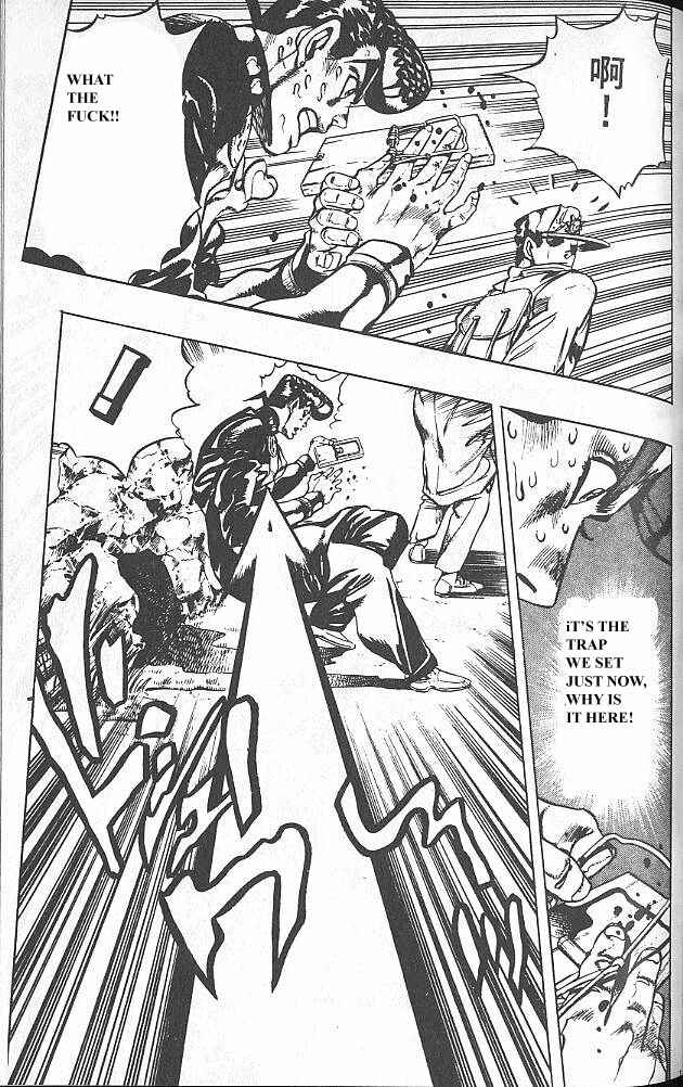 JoJo no Kimyou na Bouken: Part 4 - Diamond wa Kudakenai Chapter 63 - Page 15