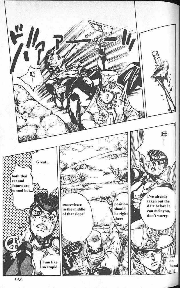 JoJo no Kimyou na Bouken: Part 4 - Diamond wa Kudakenai Chapter 63 - Page 19