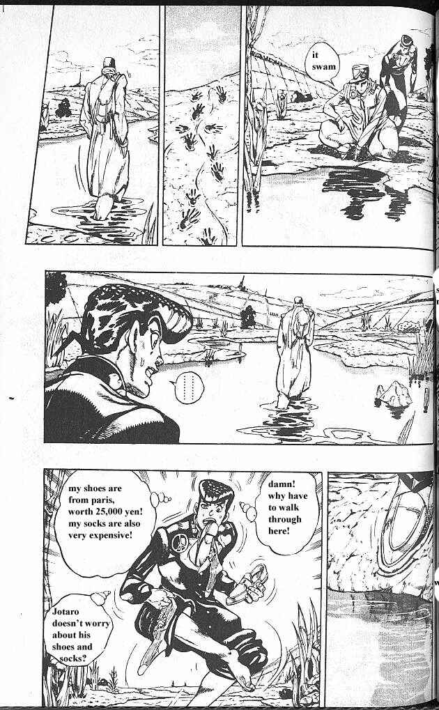JoJo no Kimyou na Bouken: Part 4 - Diamond wa Kudakenai Chapter 63 - Page 7