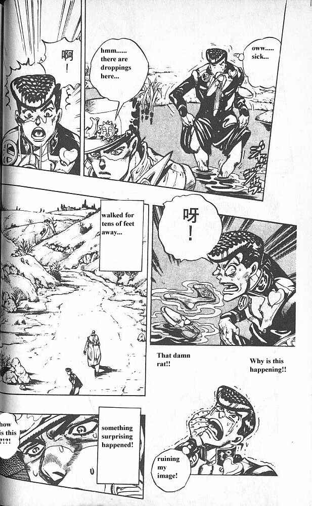 JoJo no Kimyou na Bouken: Part 4 - Diamond wa Kudakenai Chapter 63 - Page 8