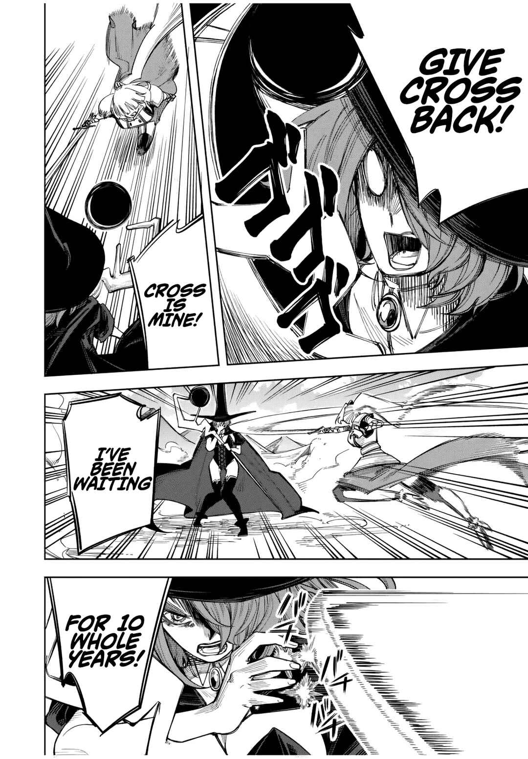 Tsuihou Sarenakatta Otoko ~Nidome no Jinsei wa Dogeza kara Hajimarimashita~ Chapter 11 - Page 7