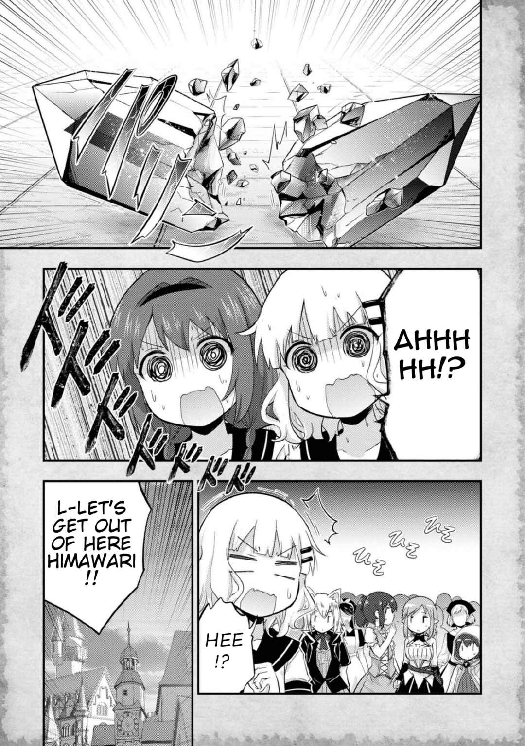 Tensei Shitara Akari dake ga Slime Datta Ken Chapter 13.51 - Page 15
