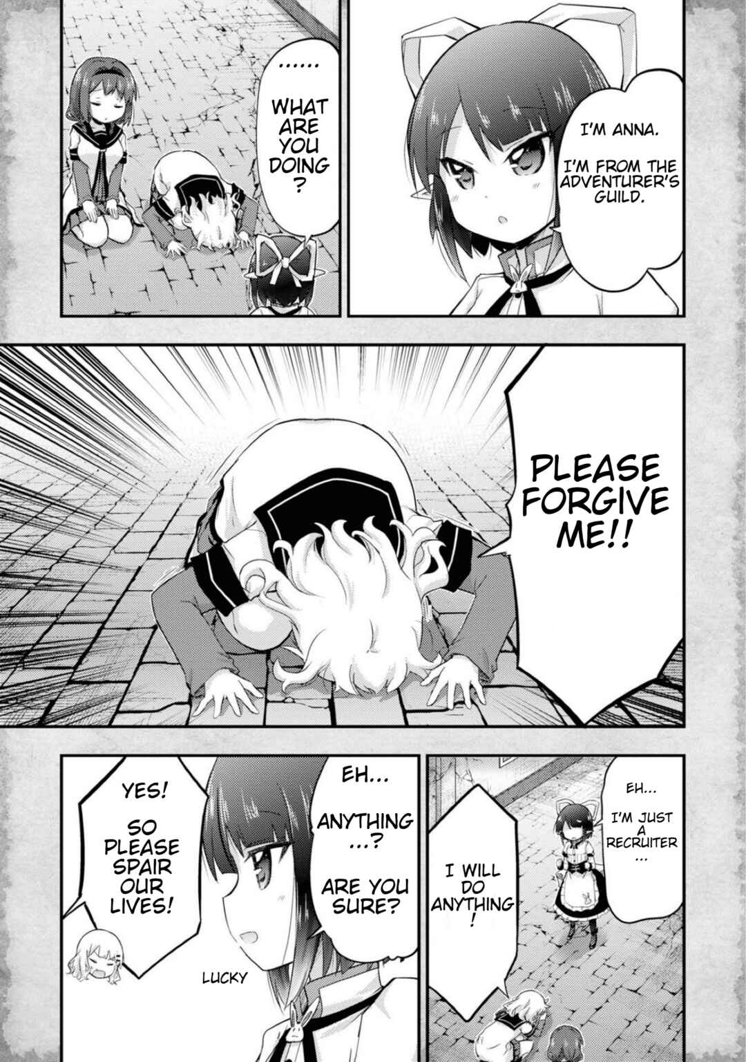 Tensei Shitara Akari dake ga Slime Datta Ken Chapter 13.51 - Page 17