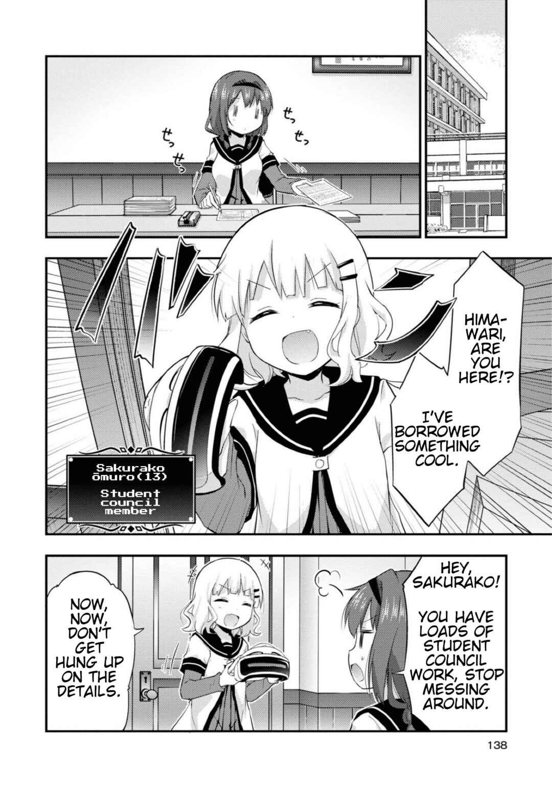 Tensei Shitara Akari dake ga Slime Datta Ken Chapter 13.51 - Page 2