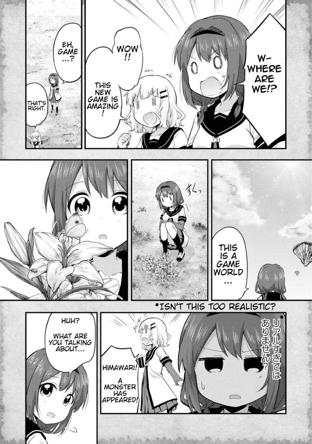 Tensei Shitara Akari dake ga Slime Datta Ken Chapter 13.51 - Page 5