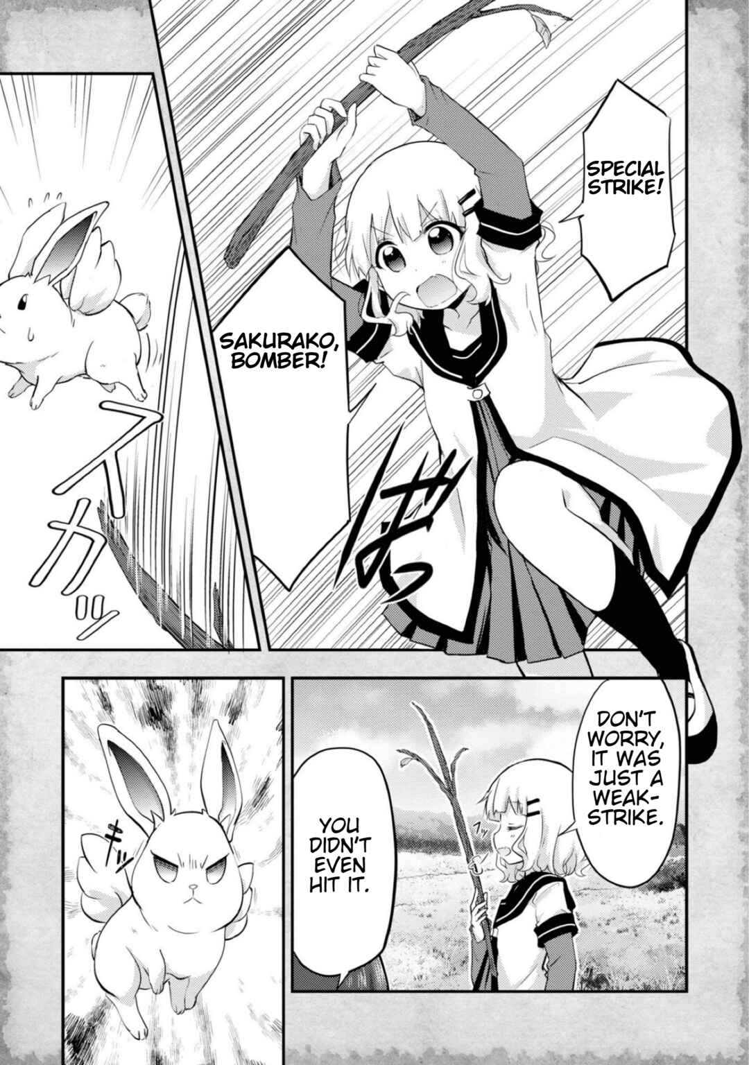 Tensei Shitara Akari dake ga Slime Datta Ken Chapter 13.51 - Page 7