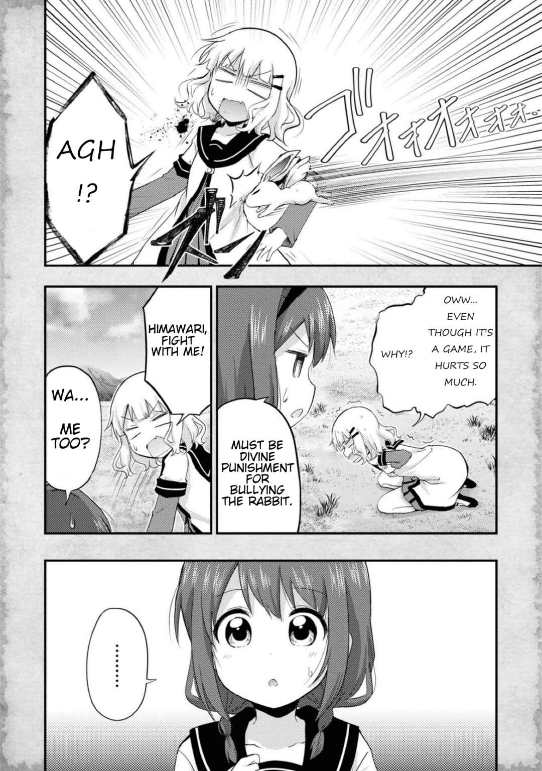 Tensei Shitara Akari dake ga Slime Datta Ken Chapter 13.51 - Page 8