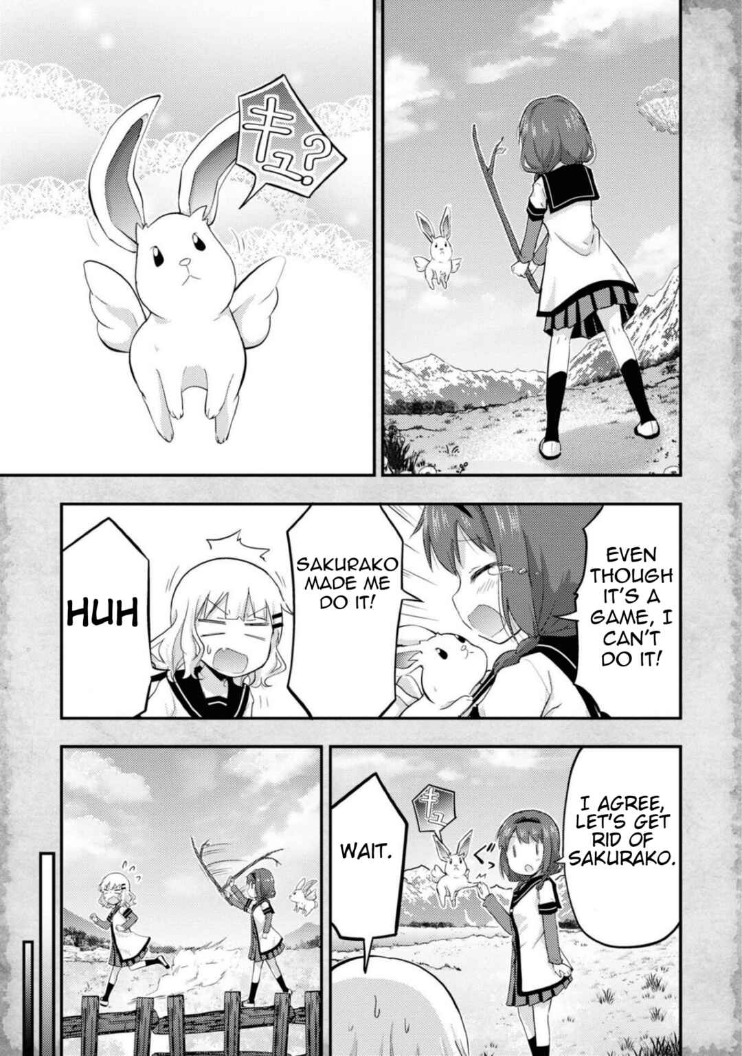 Tensei Shitara Akari dake ga Slime Datta Ken Chapter 13.51 - Page 9