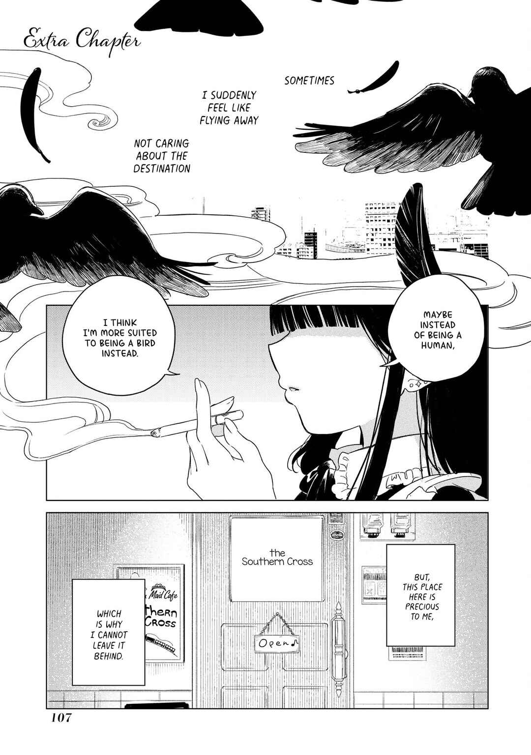 Akogare no Maid-san wa Tabako ga Niau Chapter 14.5 - Page 2