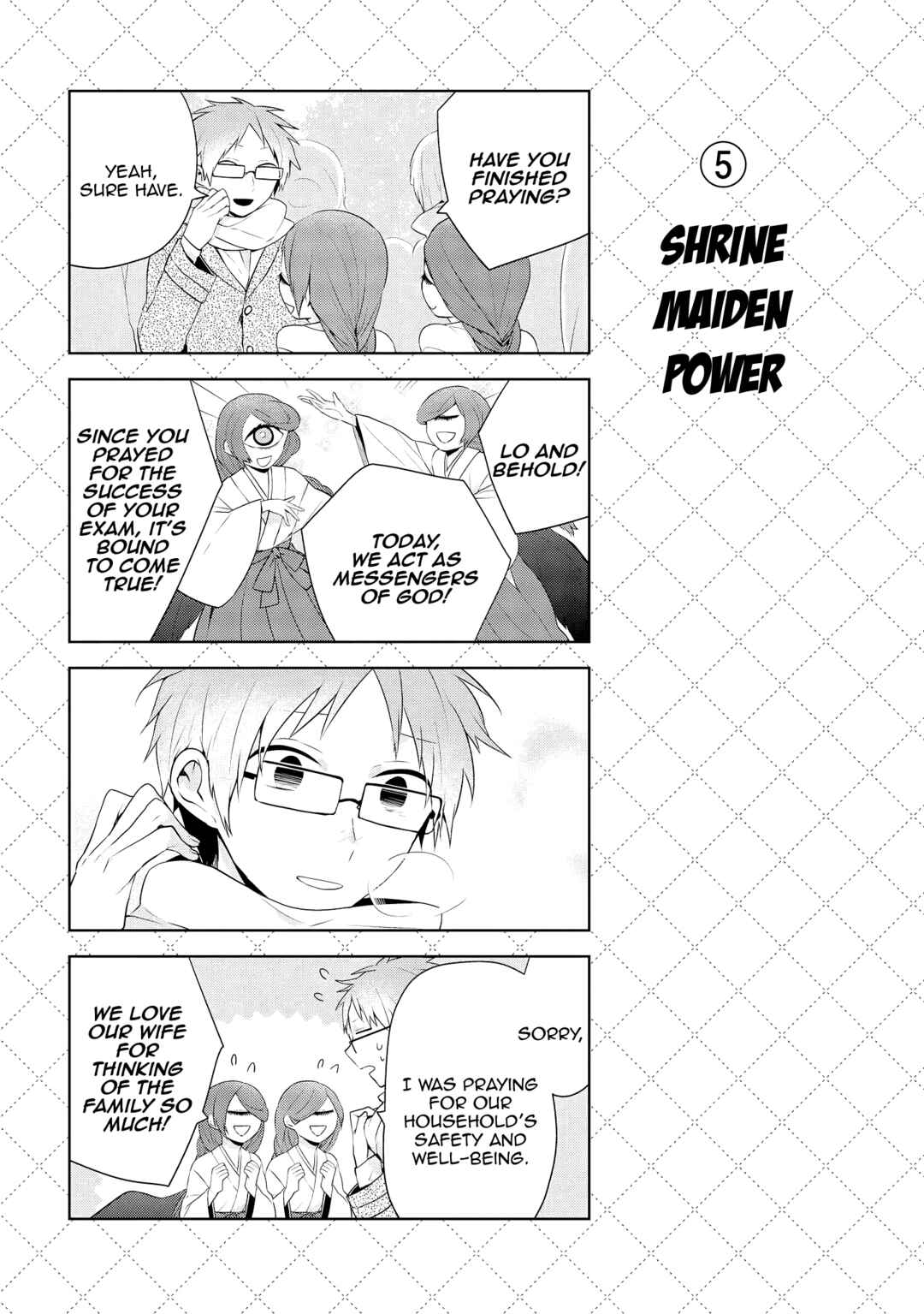 Jingai-san no Yome Chapter 40 - Page 6