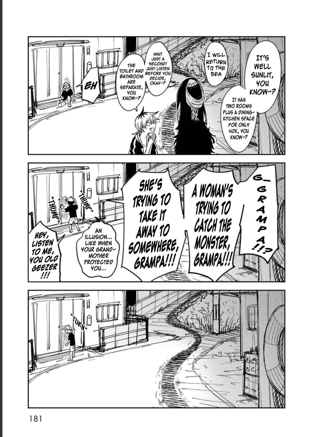 Wakeari Shinrei Mansion Chapter 8.5 - Page 5