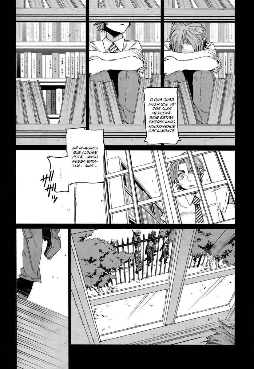 Gangsta Chapter 15 - Page 14