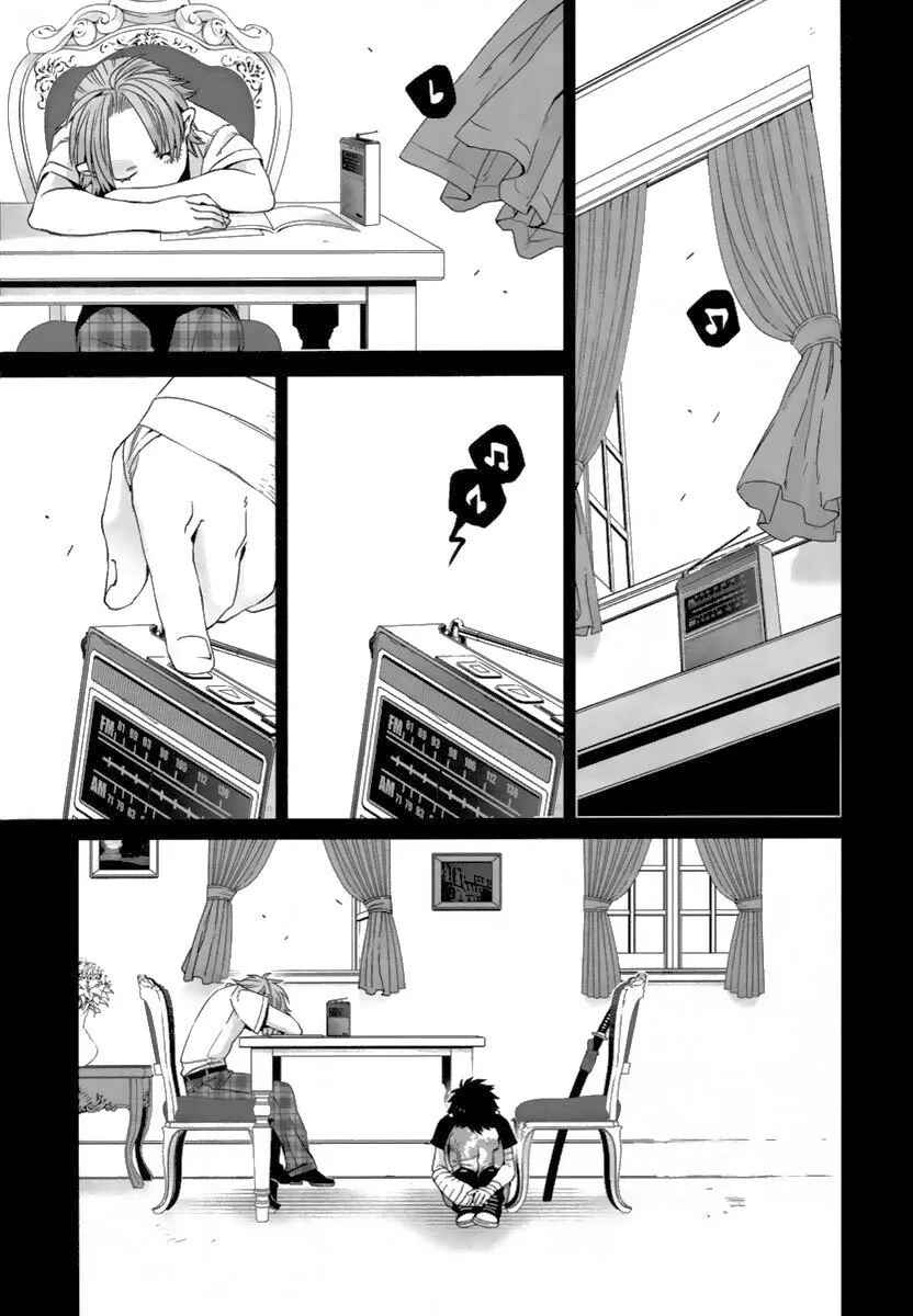 Gangsta Chapter 15 - Page 21