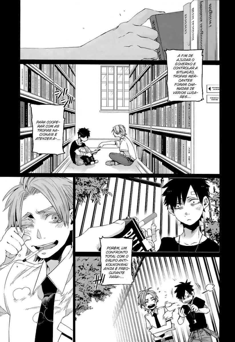 Gangsta Chapter 15 - Page 3