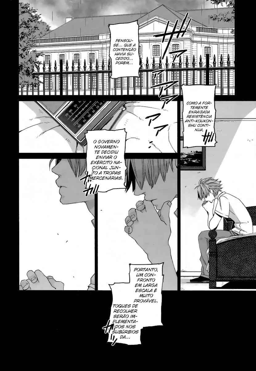 Gangsta Chapter 15 - Page 32