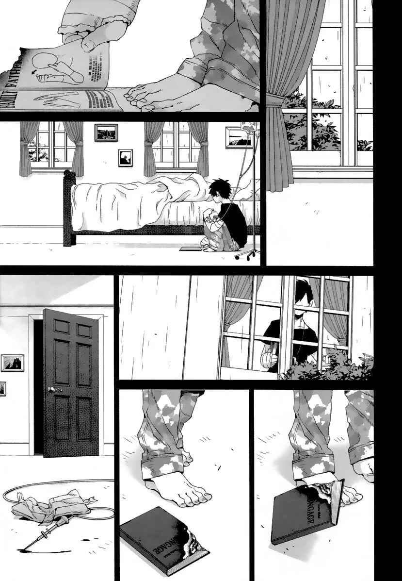 Gangsta Chapter 15 - Page 33