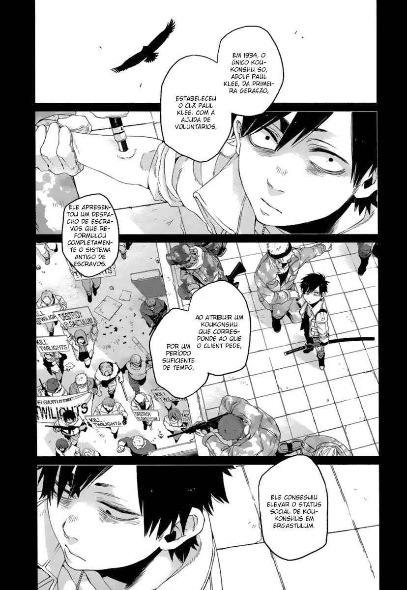 Gangsta Chapter 15 - Page 7