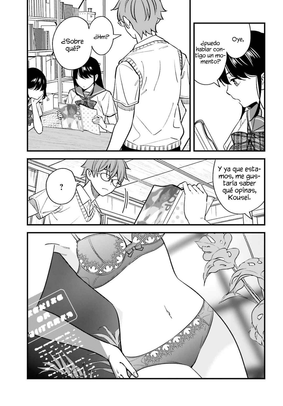 Osananajimi no Koukousei no Aida ni Nikutai Kankei wa Seiritsu suru ka. Chapter 27 - Page 15