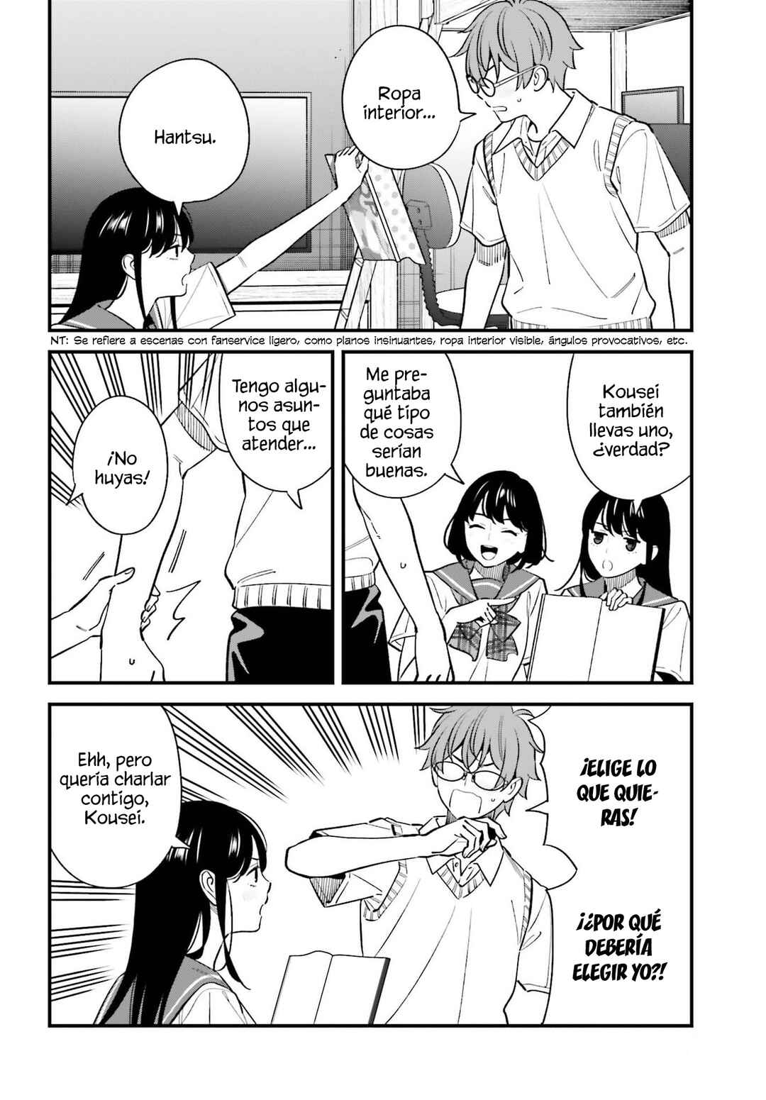 Osananajimi no Koukousei no Aida ni Nikutai Kankei wa Seiritsu suru ka. Chapter 27 - Page 16