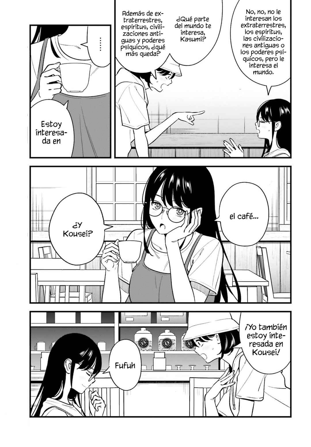 Osananajimi no Koukousei no Aida ni Nikutai Kankei wa Seiritsu suru ka. Chapter 27 - Page 5