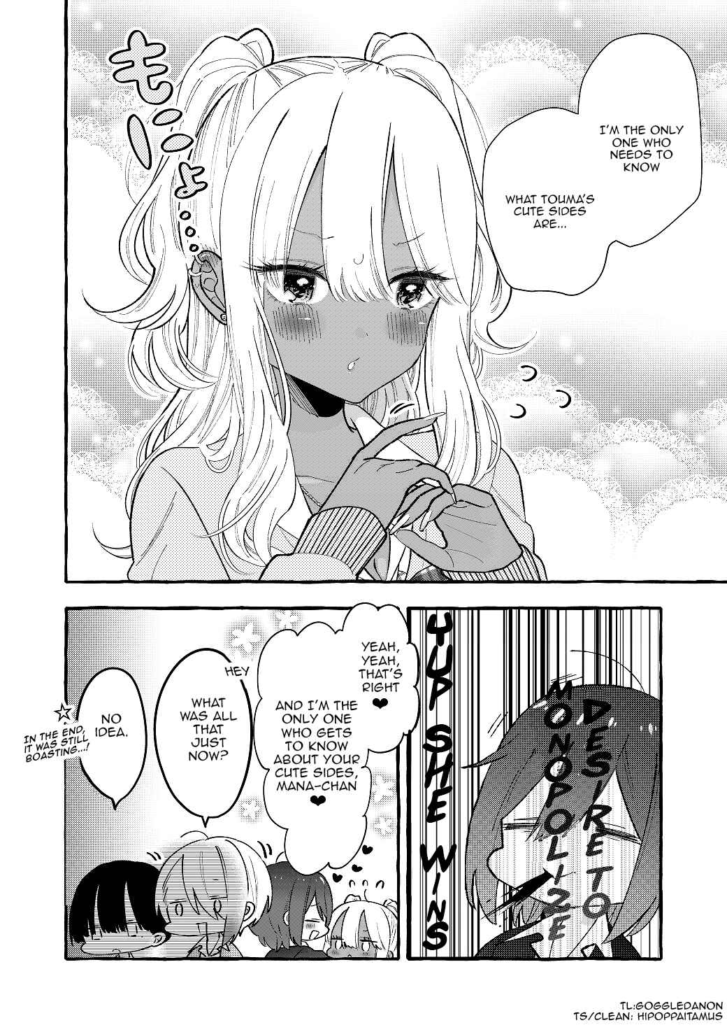 Boyish Girl × Gyaru Chapter 9 - Page 4