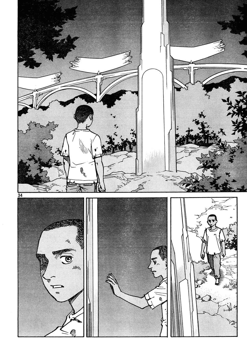 Eden: It's an Endless World! Chapter 118 - Page 34