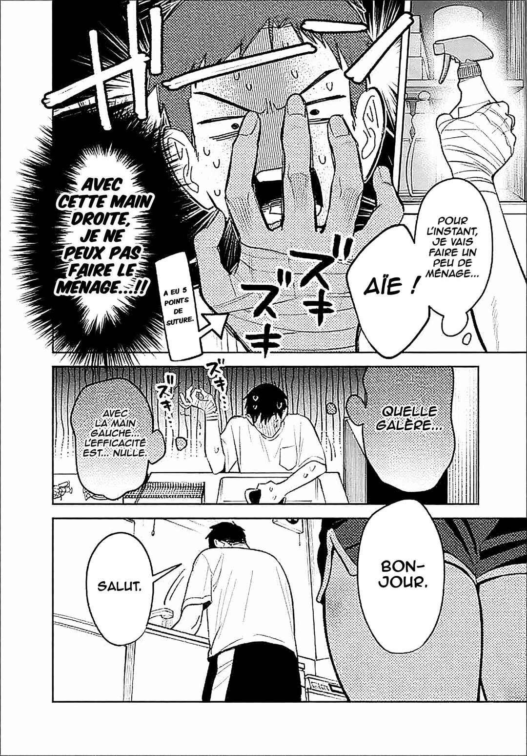 Koko Jidai ni Gomandatta Jou sama to no Dousei Seikatsu wa Igaito Igokochi ga Warukunai Chapter 31 - Page 13