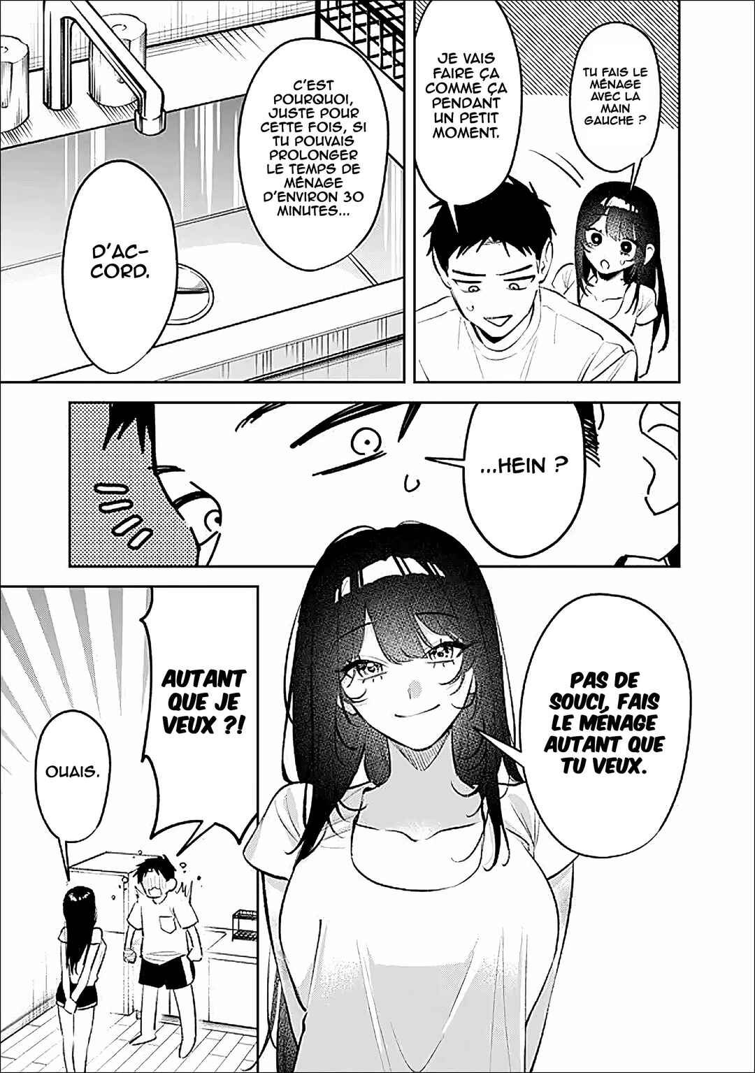 Koko Jidai ni Gomandatta Jou sama to no Dousei Seikatsu wa Igaito Igokochi ga Warukunai Chapter 31 - Page 14