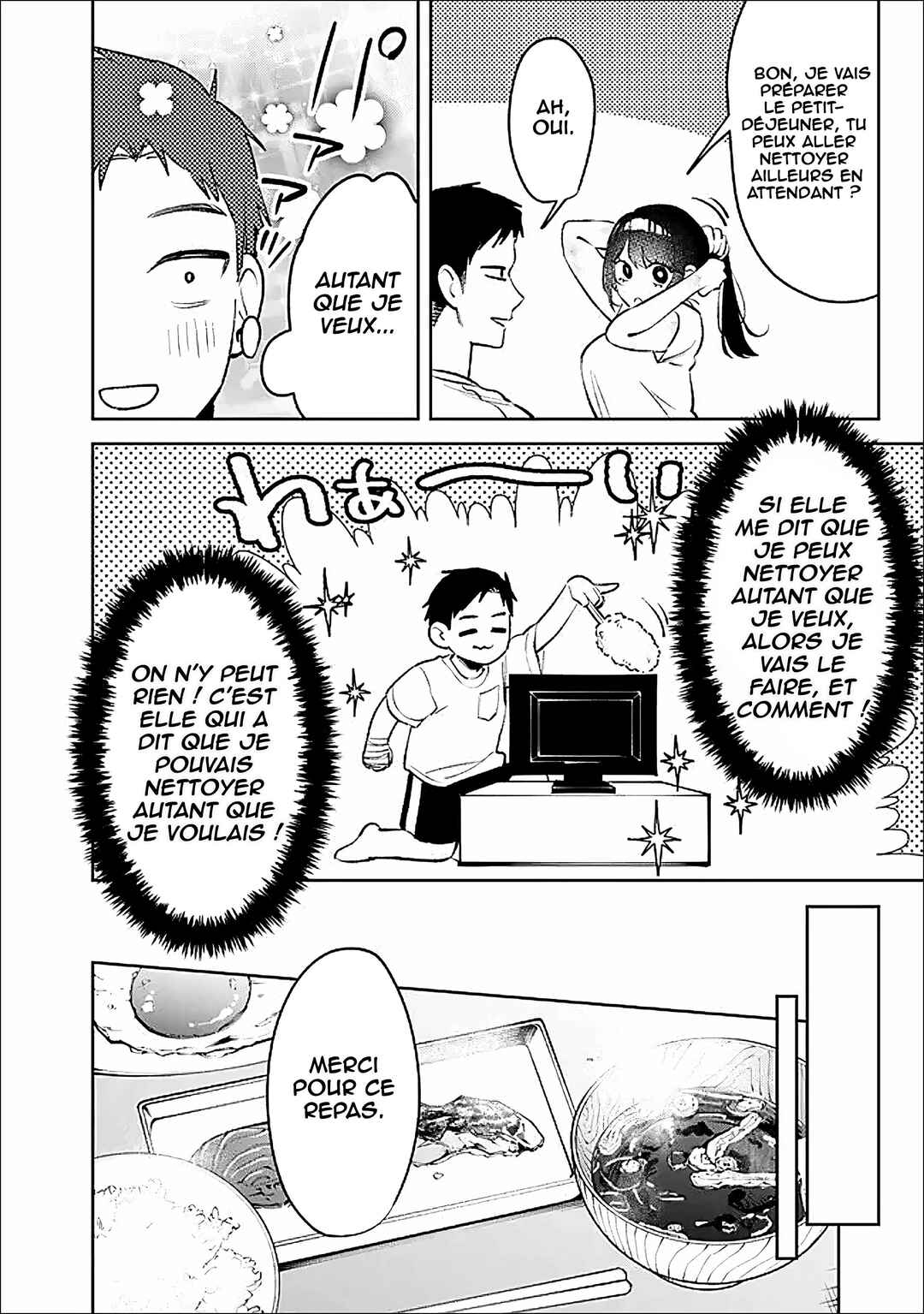 Koko Jidai ni Gomandatta Jou sama to no Dousei Seikatsu wa Igaito Igokochi ga Warukunai Chapter 31 - Page 15