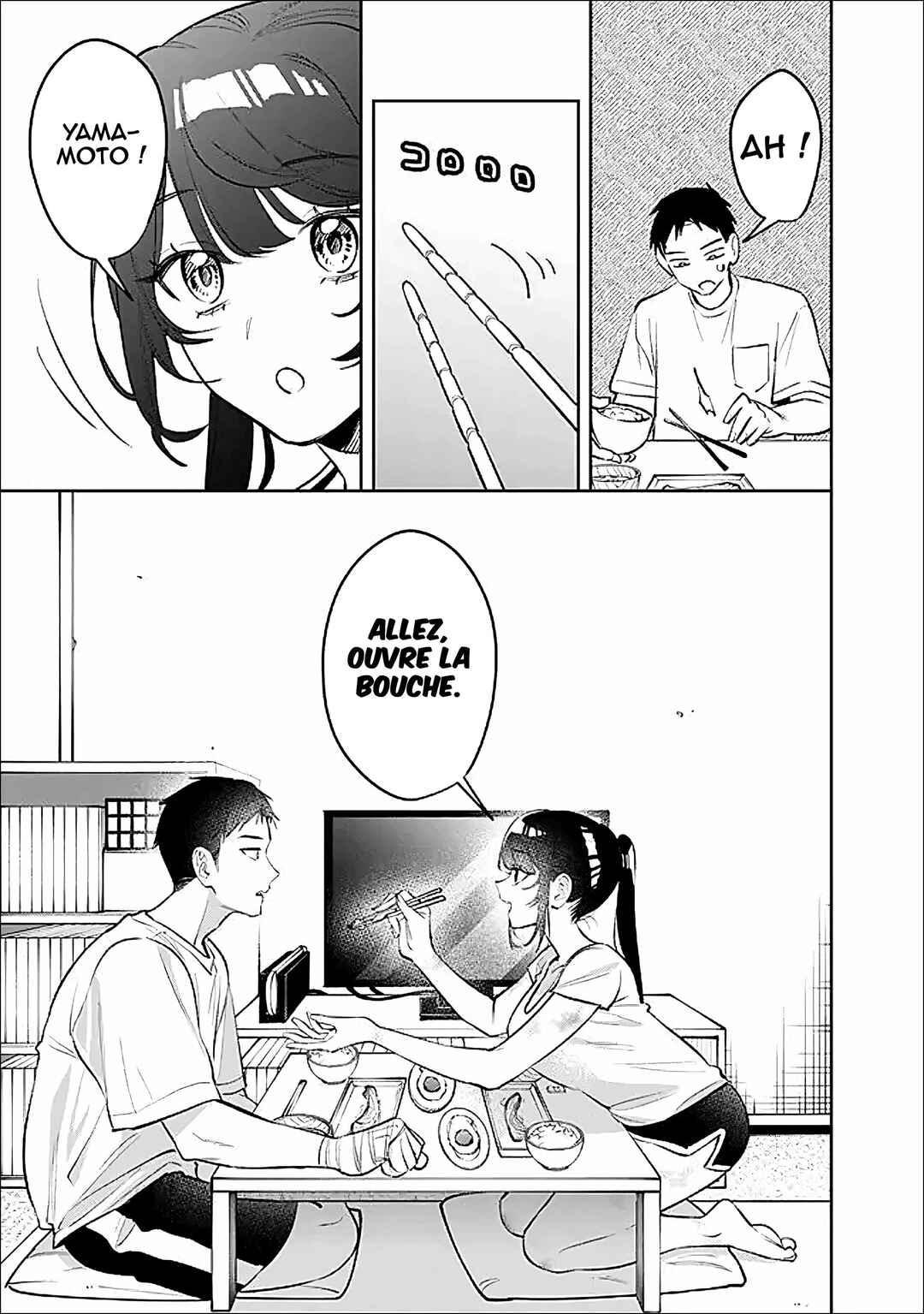 Koko Jidai ni Gomandatta Jou sama to no Dousei Seikatsu wa Igaito Igokochi ga Warukunai Chapter 31 - Page 16