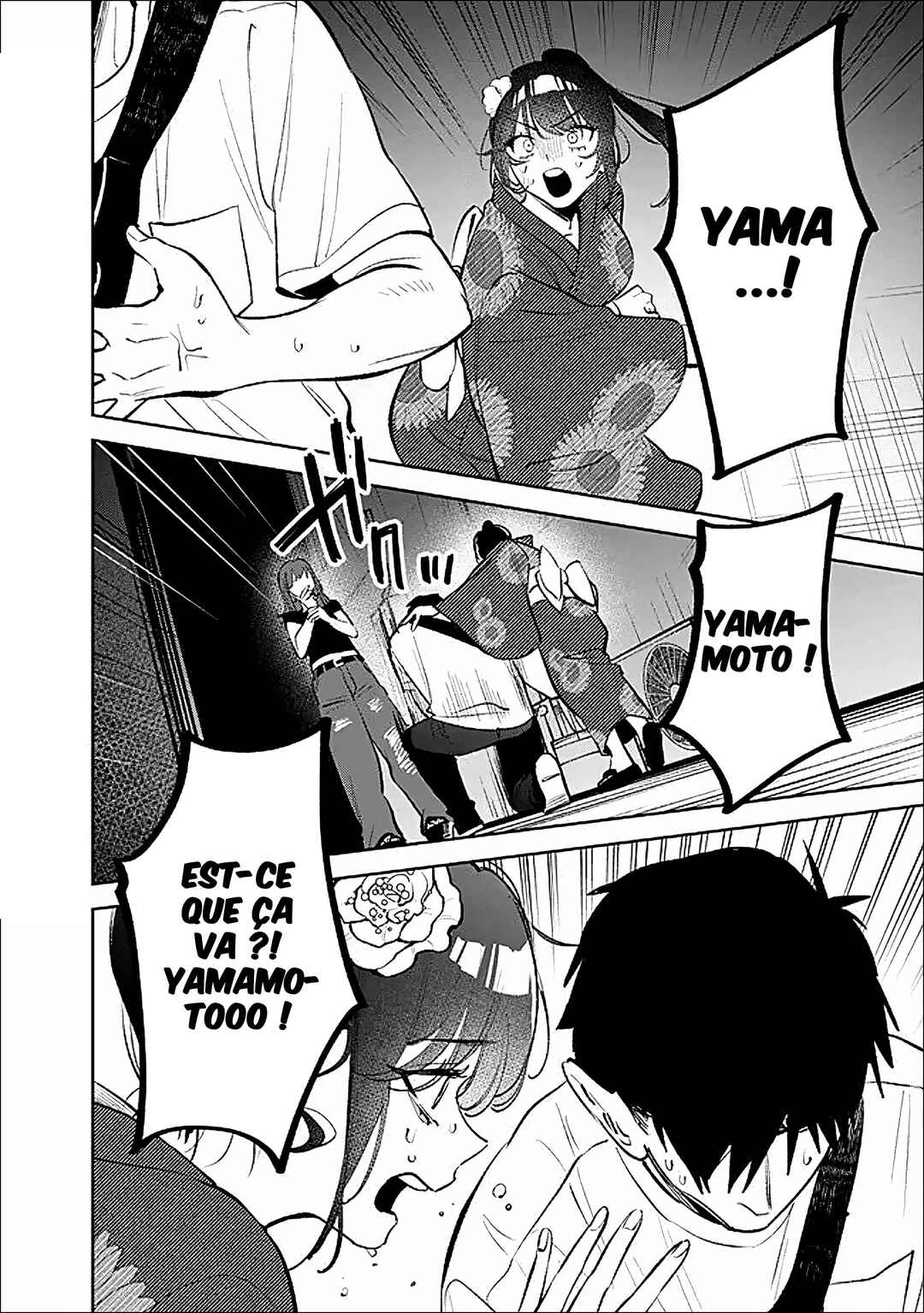 Koko Jidai ni Gomandatta Jou sama to no Dousei Seikatsu wa Igaito Igokochi ga Warukunai Chapter 31 - Page 3