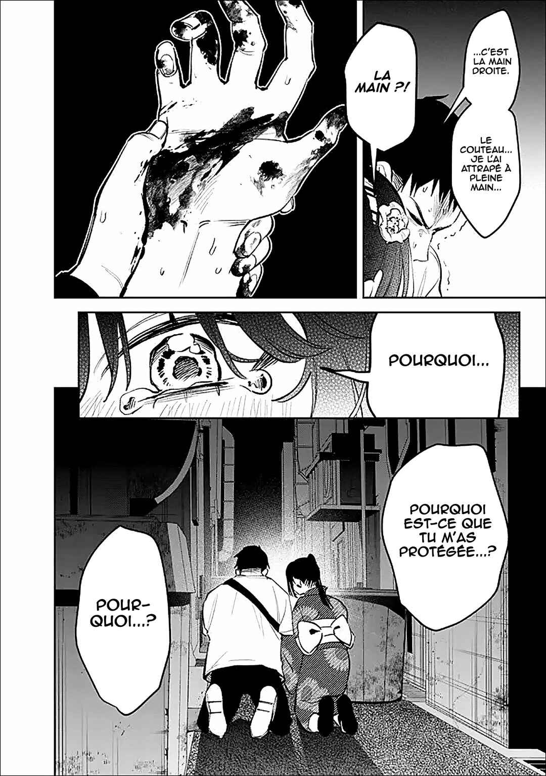Koko Jidai ni Gomandatta Jou sama to no Dousei Seikatsu wa Igaito Igokochi ga Warukunai Chapter 31 - Page 5