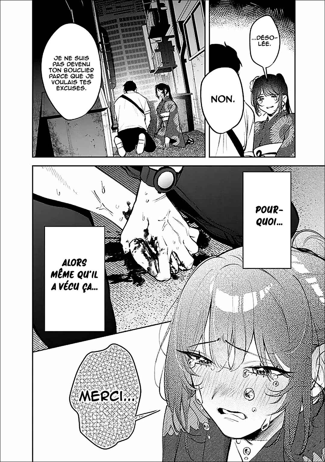 Koko Jidai ni Gomandatta Jou sama to no Dousei Seikatsu wa Igaito Igokochi ga Warukunai Chapter 31 - Page 7