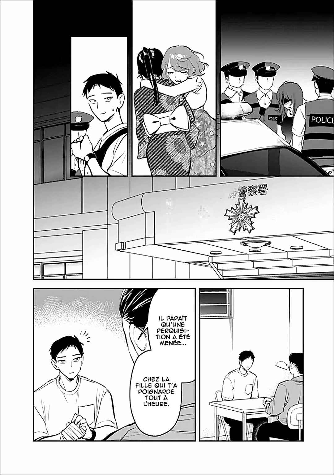 Koko Jidai ni Gomandatta Jou sama to no Dousei Seikatsu wa Igaito Igokochi ga Warukunai Chapter 31 - Page 9